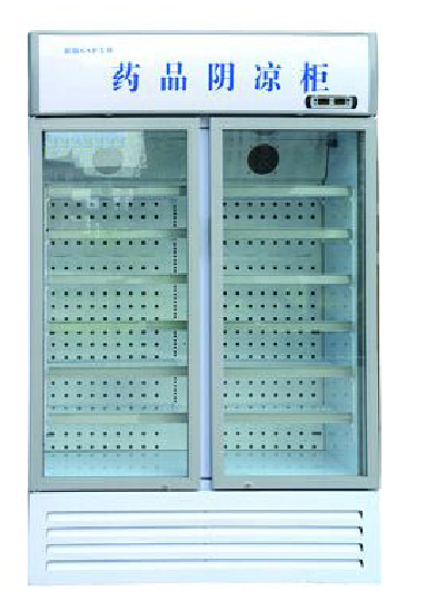 19BLC 藥品陰涼柜