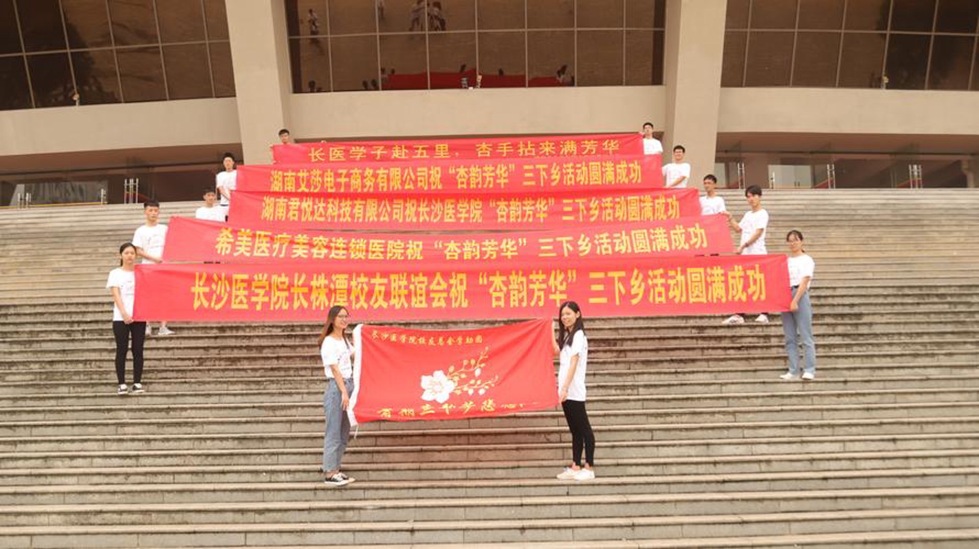 天元兴通科技