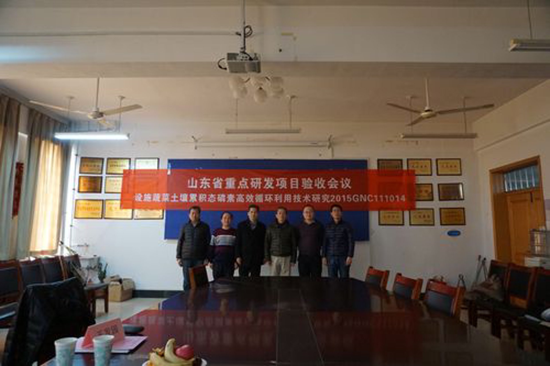 天元兴通科技